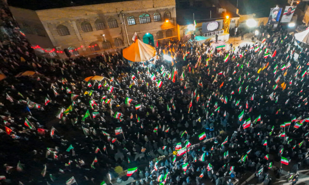 اجتماعات خمینی شهر
