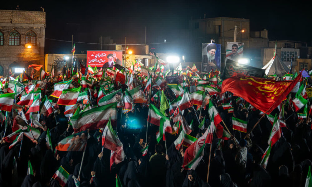 اجتماعات خمینی شهر