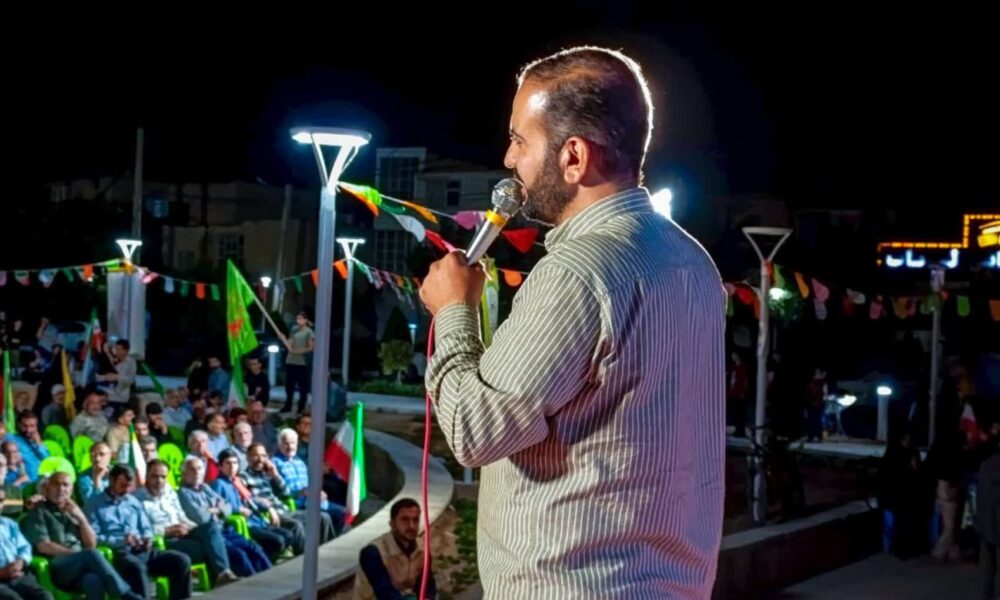 عید غدیر در خمینی شهر