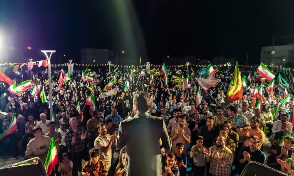 عید غدیر در خمینی شهر